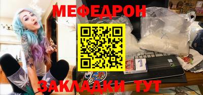 гашишное масло Волжск