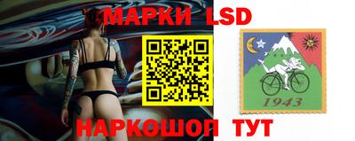 гашишное масло Волжск