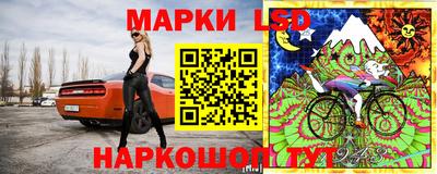 сатива Волгодонск