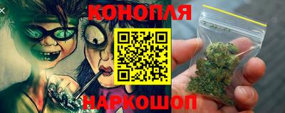стафф Волжский