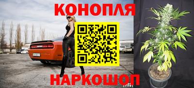 стафф Волжский