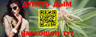 стафф Волжский