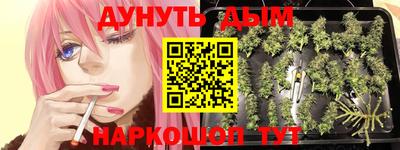 стафф Волжский