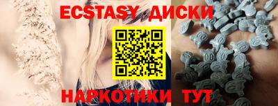 дмт Гай