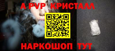 ECSTASY Гатчина