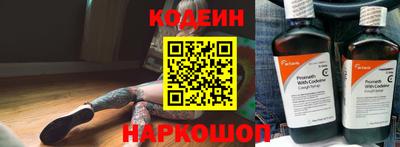 гашишное масло Гагарин