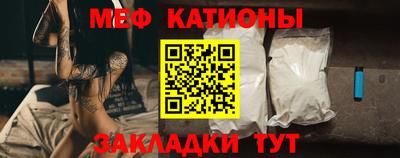 гашишное масло Гагарин